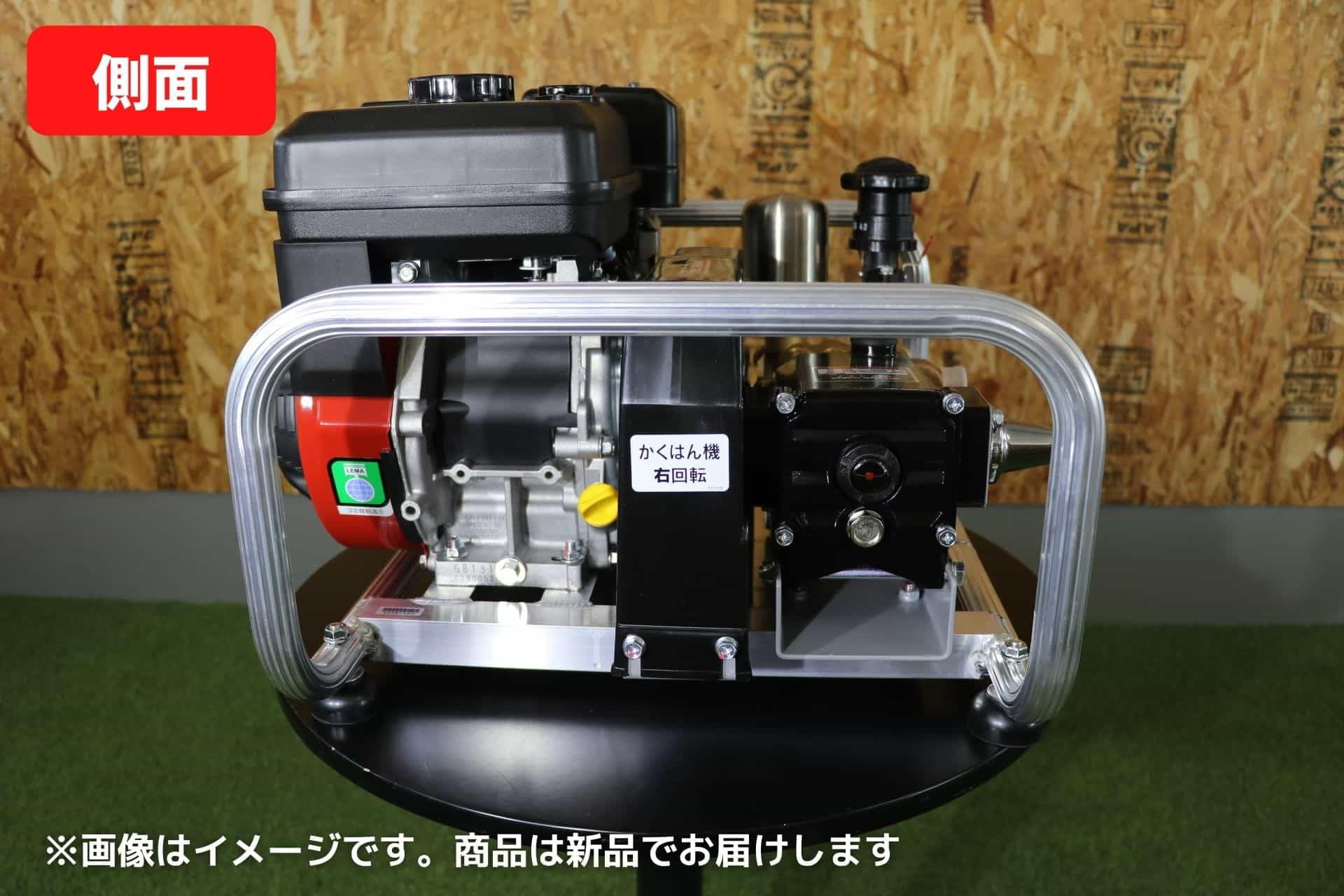 Amazon | 丸山製作所 セット動噴 MS337EA-M | 霧吹き